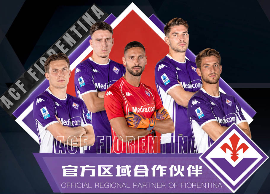利兹联本周将公布新赛季英超赛程