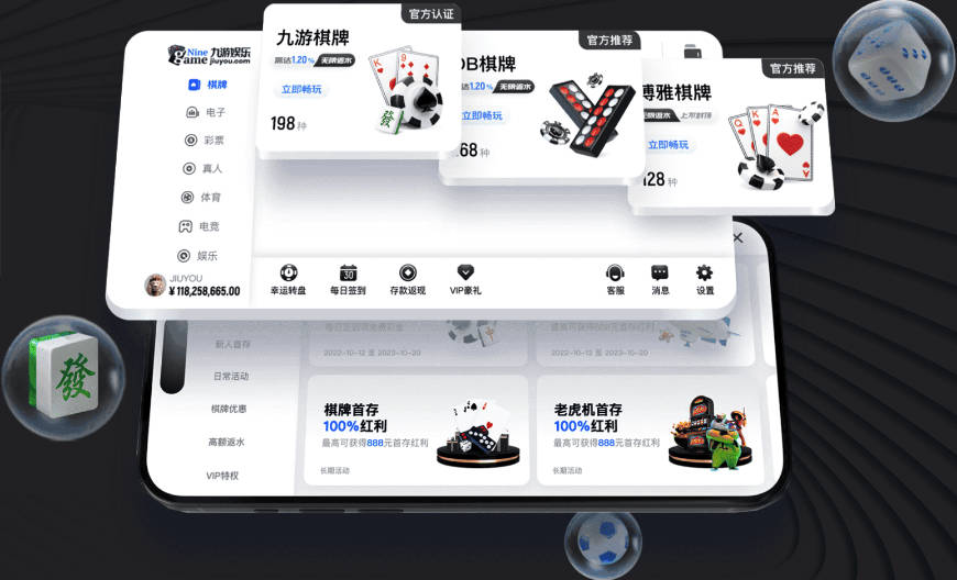 官方：库库雷利亚加盟皇马，签约至2032年