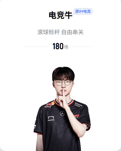 记者：M费转会曼联大概率成行，悬念只剩转会费会有多高