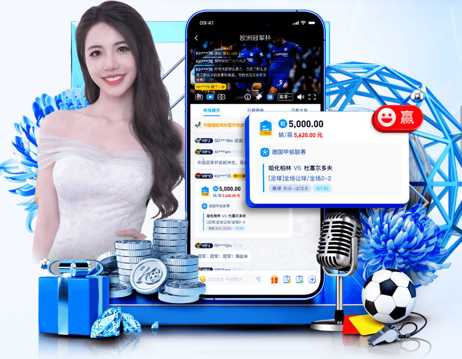 拉什福德转会拜仁因高薪受阻！欲重返曼联拿顶薪，已联系过卡里克
